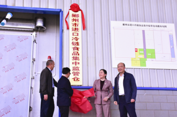 微信圖片_20220412103044