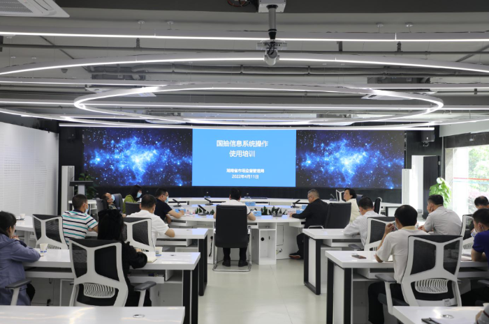 微信圖片_20220419154410