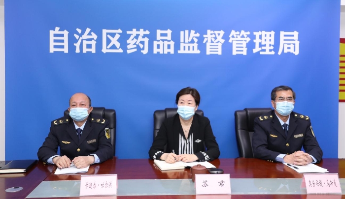 圖為會(huì)議現(xiàn)場(chǎng)