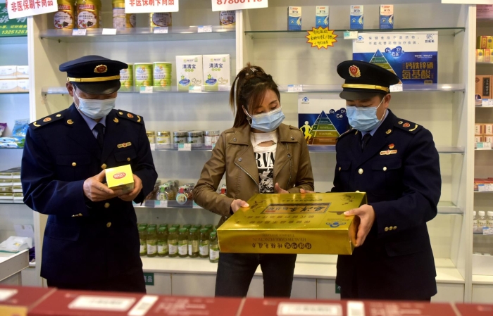 圖為檢查現(xiàn)場(chǎng)。