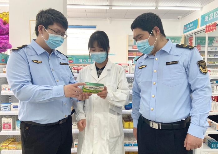 圖為檢查現(xiàn)場