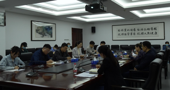 “喜迎二十大、永遠(yuǎn)跟黨走、奮進(jìn)新征程”專(zhuān)題學(xué)習(xí)暨青年理論學(xué)習(xí)小組聯(lián)學(xué)活動(dòng)