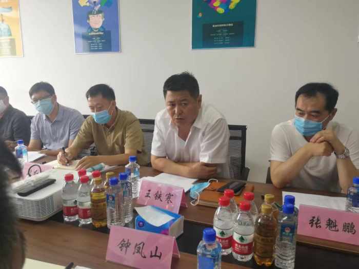 黑龍江省藥監(jiān)局召開單體零售藥店遠(yuǎn)程審方信息化監(jiān)管試點(diǎn)調(diào)研座談會(huì)