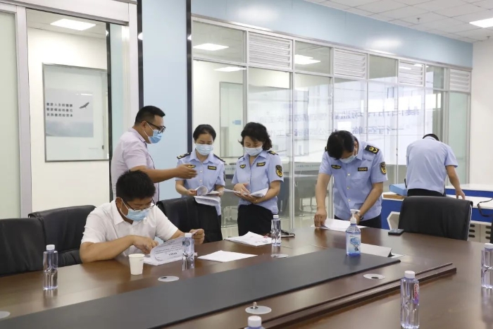 微信圖片_20220711164254