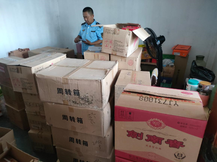 涉案金額24萬(wàn)余元！懷化靖州縣查處一批假冒偽劣侵權(quán)白酒