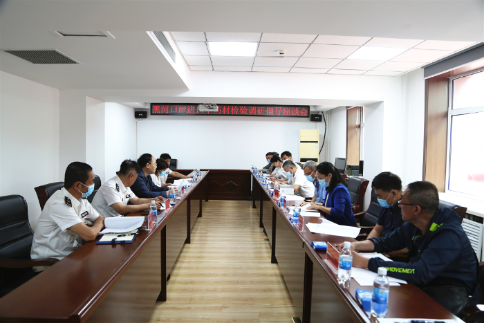 黑龍江省藥監(jiān)局藥品注冊(cè)管理處聯(lián)合省藥品檢驗(yàn)研究院赴黑河市藥檢中心考察