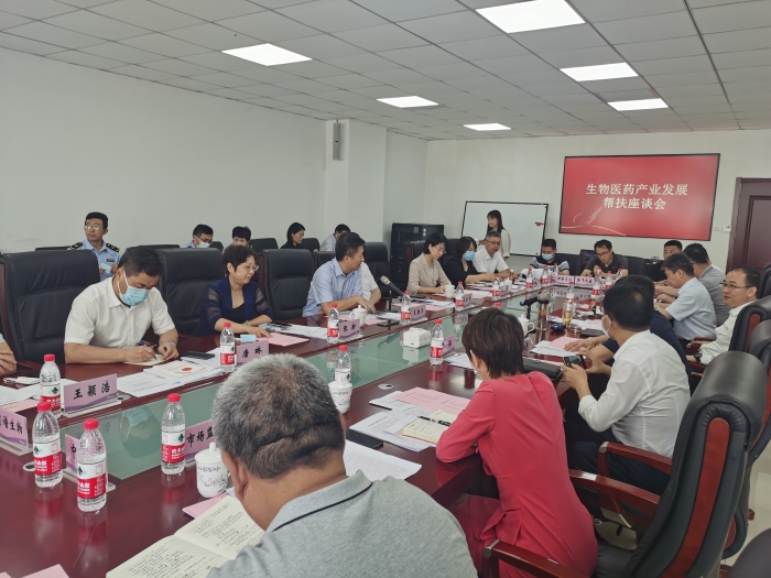 圖為調(diào)研幫扶活動現(xiàn)場。