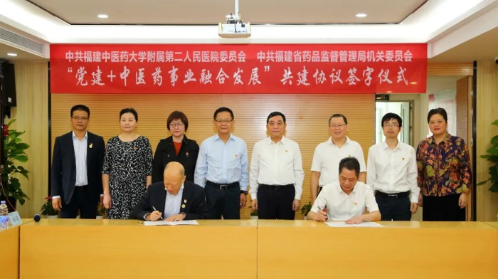 圖為簽署共建協(xié)議現(xiàn)場(chǎng)。