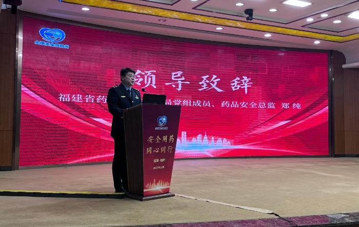 活動(dòng)現(xiàn)場(chǎng)