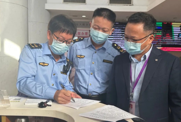 微信圖片_20221216162013