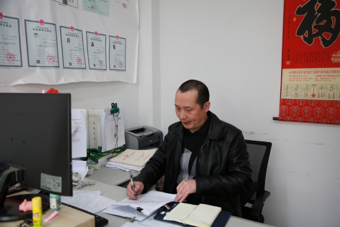 【工作照】浙江省-杭州州市-西湖區(qū)-正大青春寶登峰醫(yī)藥有限公司-周培強