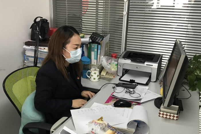 微信圖片_20230130144843