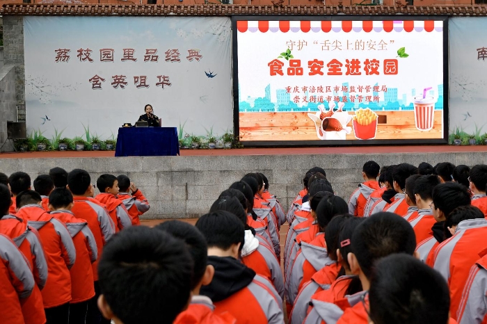 圖為活動(dòng)現(xiàn)場(chǎng)