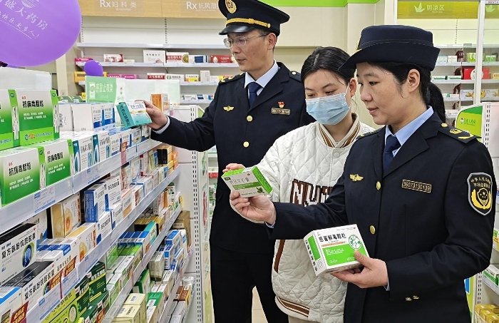 圖為檢查現(xiàn)場。