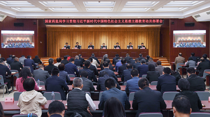 微信圖片_20230410114442