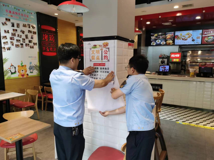 益陽(yáng)市大通湖區(qū)：督導(dǎo)“三小門(mén)店” 制止餐飲浪費(fèi)