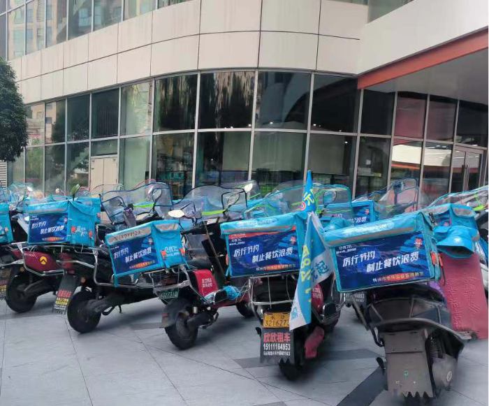 株洲：推動(dòng)制止餐飲浪費(fèi)成為文明新風(fēng)尚