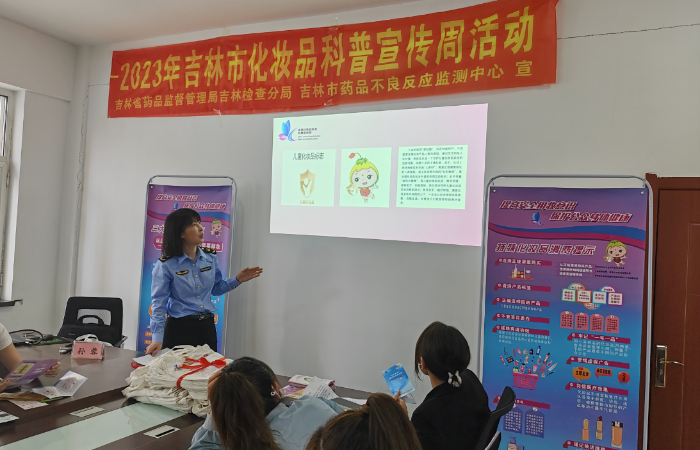 圖為科普活動(dòng)現(xiàn)場。