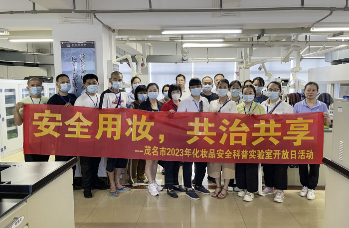 圖為公眾開放日活動現(xiàn)場。