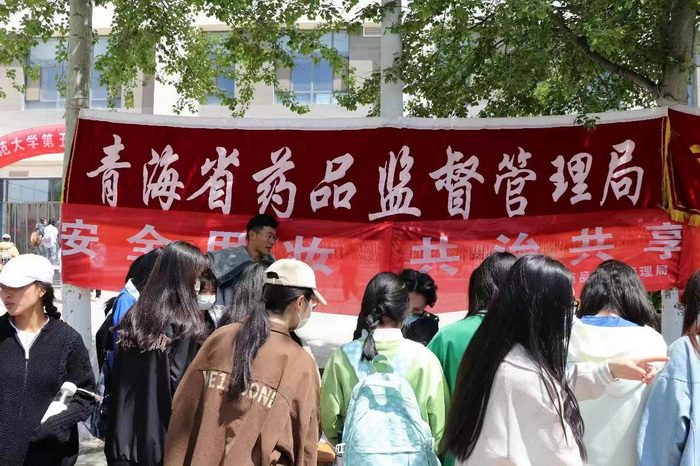 圖為活動(dòng)現(xiàn)場照片。