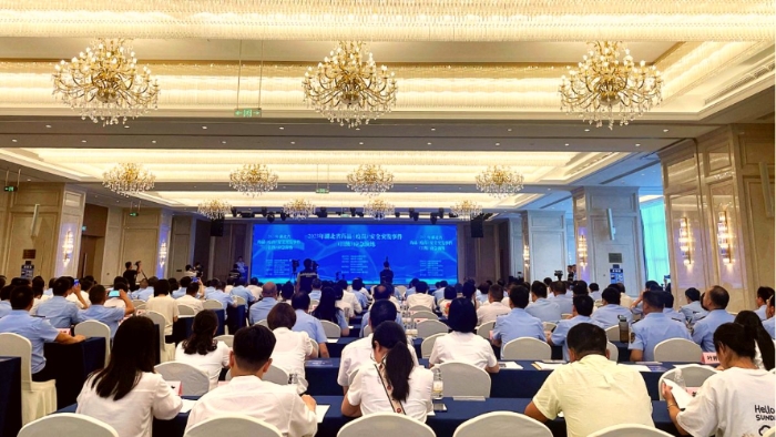 微信圖片_20230629155052