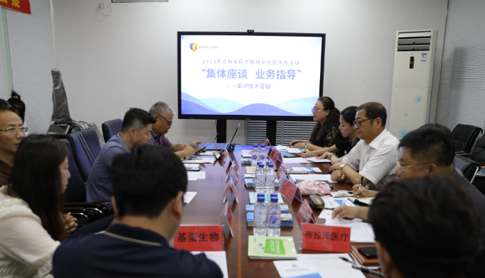 圖為座談會(huì)現(xiàn)場(chǎng)。（葉陽(yáng)歡攝）