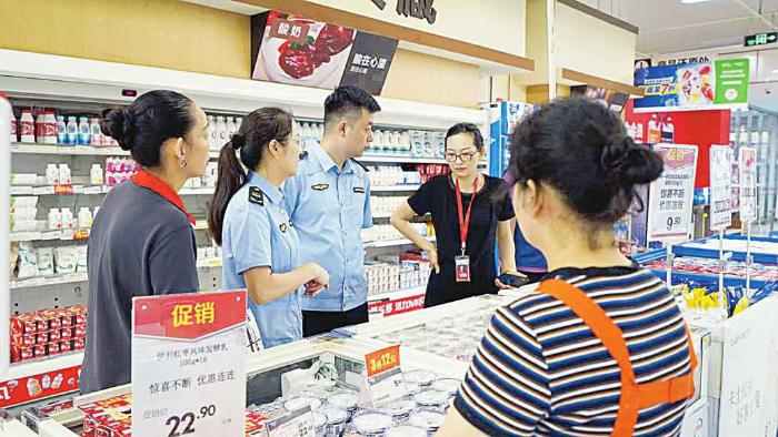 湖南省市場監(jiān)管局印發(fā)實(shí)施意見 常態(tài)化深入開展食品安全“你點(diǎn)我檢、服務(wù)惠民生”活動(dòng)