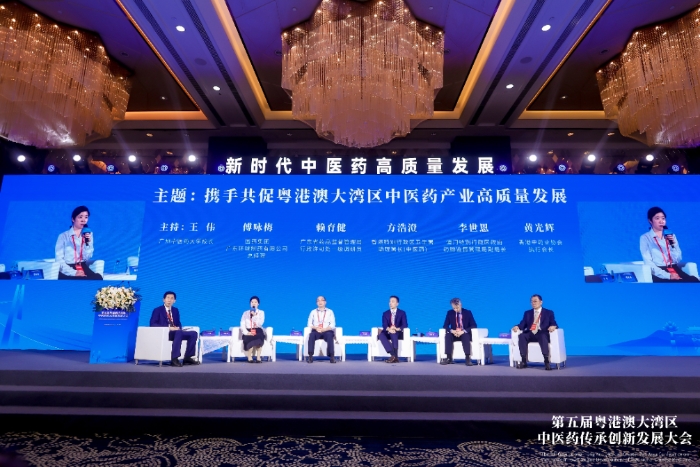 環(huán)球制藥總經(jīng)理傅詠梅受邀參加圓桌對話會