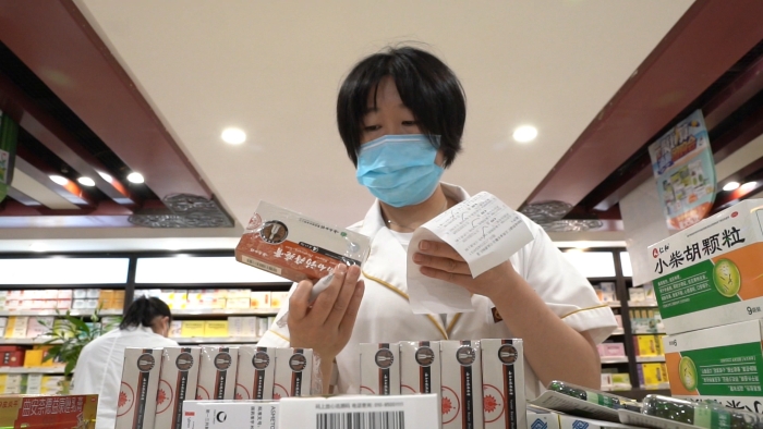 四川省成都市同仁堂葉英工作照4