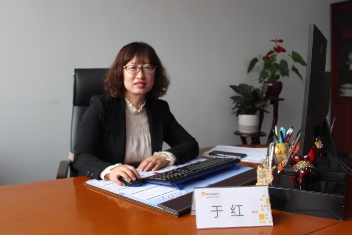 遼寧省—華潤(rùn)（大連）醫(yī)藥有限公司—于紅（工作照）