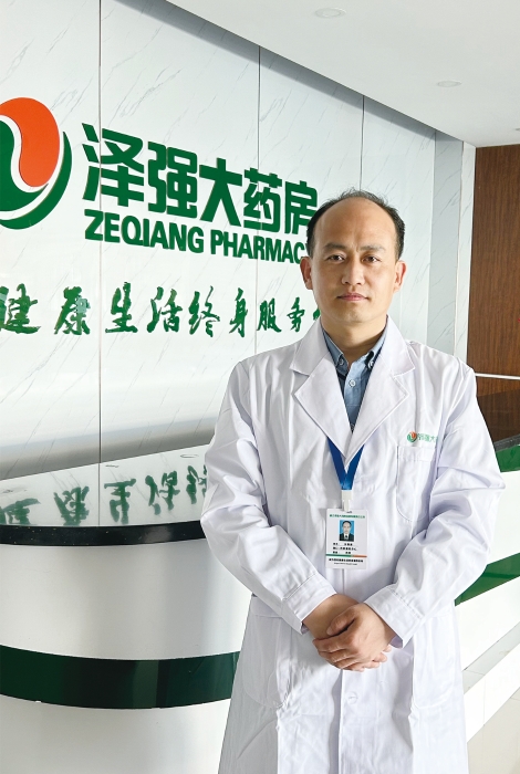 5.2內蒙古自治區(qū)—通遼澤強大藥房連鎖有限公司—孫敬原工作照