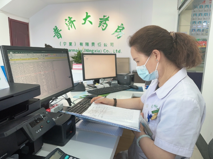 材料4：董曉香工作照