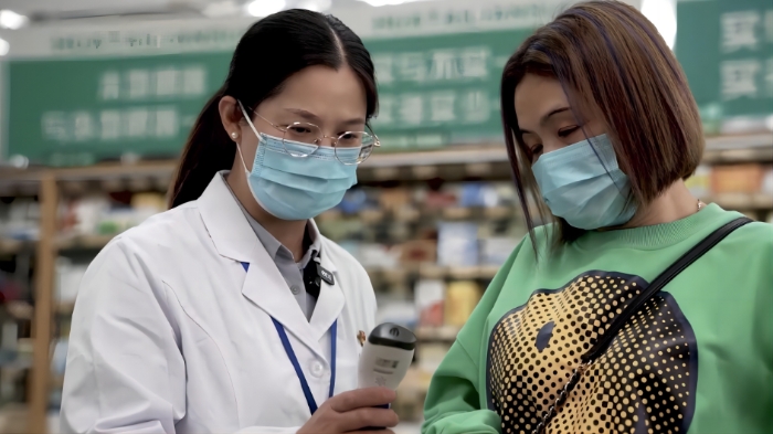 上海市-上海南匯華泰藥店連鎖總店周浦一店-吳燕君（工作照）