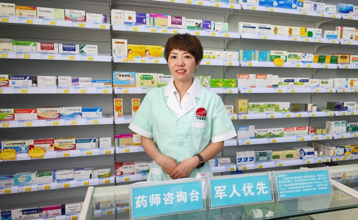 貴州省-.貴州天地康健醫(yī)藥有限公司-盧加萍-工作照docx