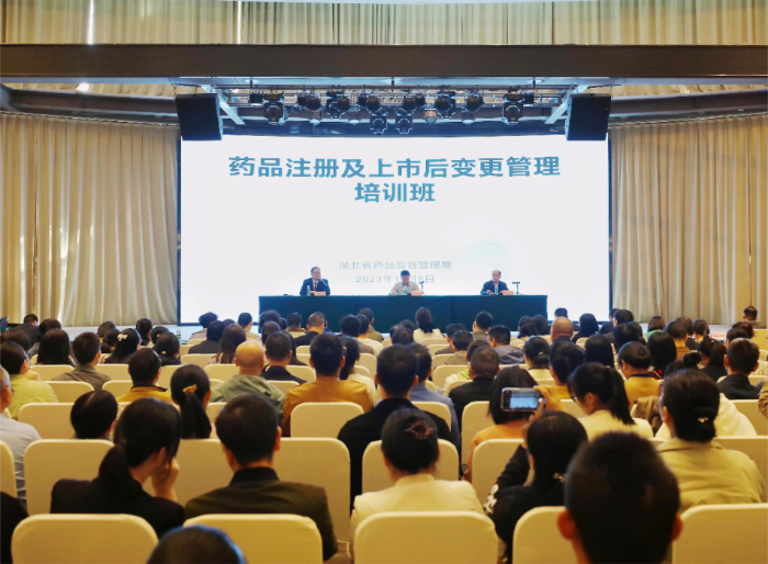 圖為培訓(xùn)班現(xiàn)場(chǎng)。