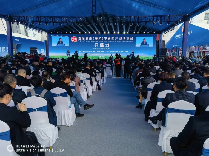 微信圖片_20231111095351