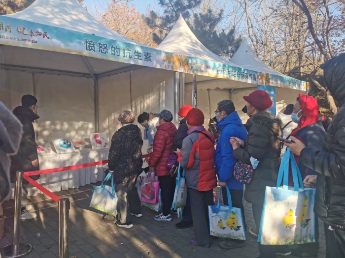 圖為活動(dòng)現(xiàn)場(chǎng)。