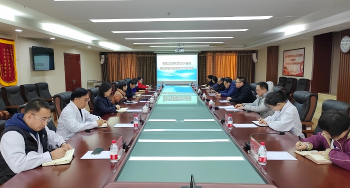 圖為交流會(huì)現(xiàn)場(chǎng)。