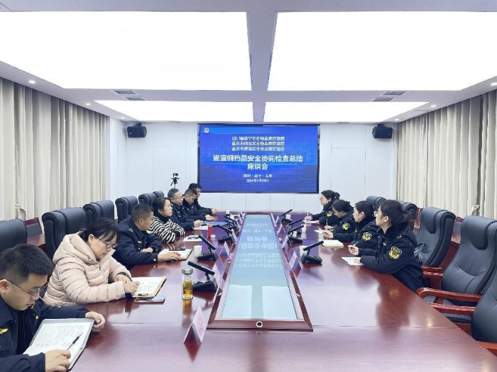 圖為總結(jié)交流會現(xiàn)場。