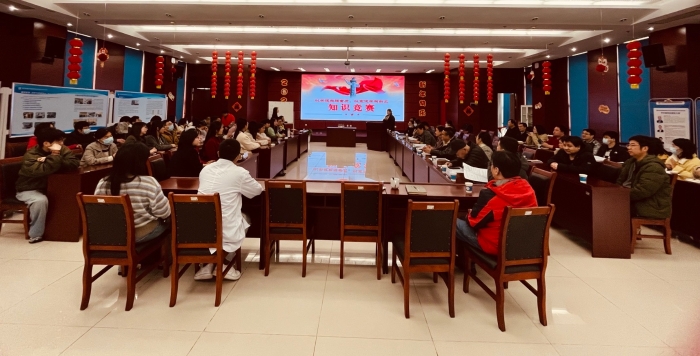 圖為知識競賽比賽現(xiàn)場。