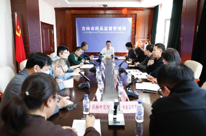 圖為會議現(xiàn)場。（葉陽歡攝）