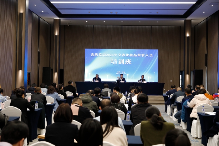 圖為會議現(xiàn)場。（葉陽歡攝）