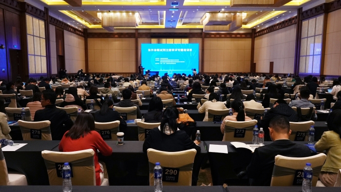 圖為培訓(xùn)現(xiàn)場。