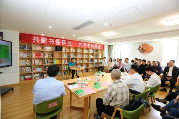 圖為活動現(xiàn)場。