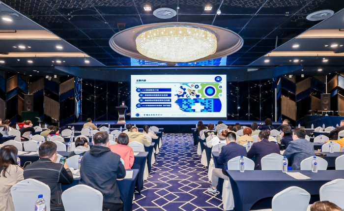 圖為培訓(xùn)會(huì)現(xiàn)場(chǎng)。（葉陽歡攝）