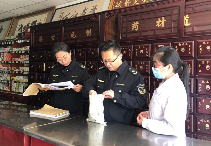 圖為檢查現(xiàn)場(chǎng)。