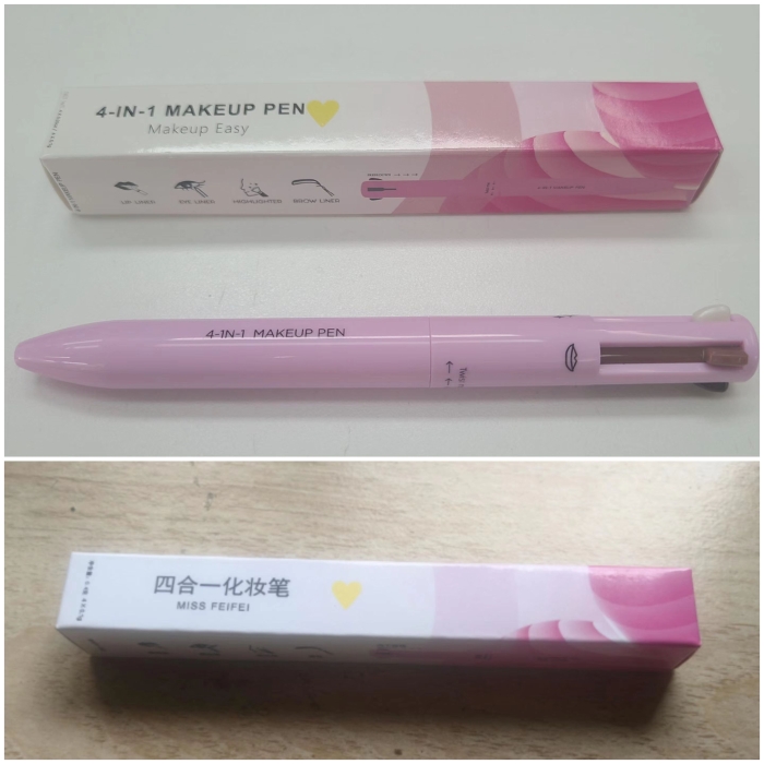 圖中上方為記者收到的產(chǎn)品，下方為國家藥監(jiān)局網(wǎng)站顯示的備案號所屬產(chǎn)品的外包裝。