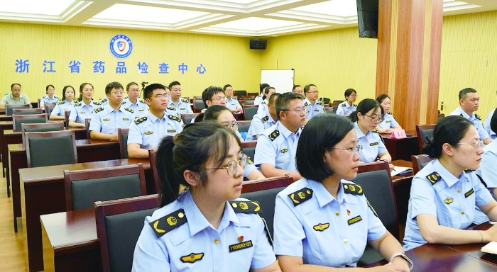 圖為2024年浙江省藥品檢查職業(yè)技能競賽現(xiàn)場檢查行前會現(xiàn)場。