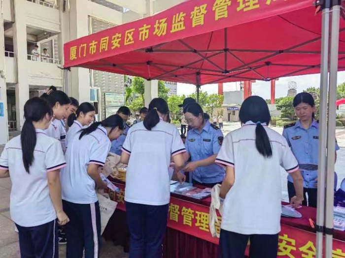 WechatIMGabe72c02453da4a554d95a08ed15abc6