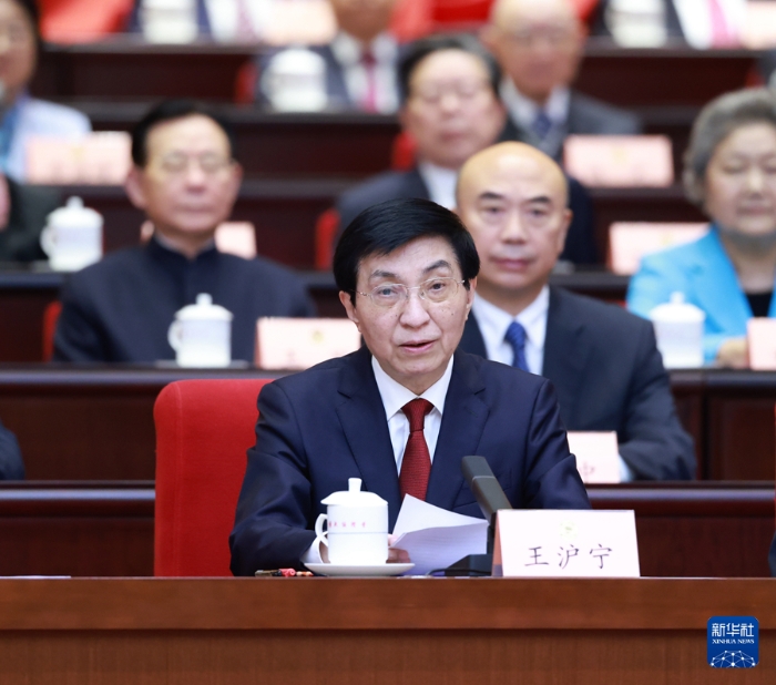 9月20日上午，中共中央、全國政協(xié)在全國政協(xié)禮堂隆重舉行慶祝中國人民政治協(xié)商會議成立75周年大會。中共中央政治局常委、全國政協(xié)主席王滬寧主持大會。新華社記者 王曄 攝